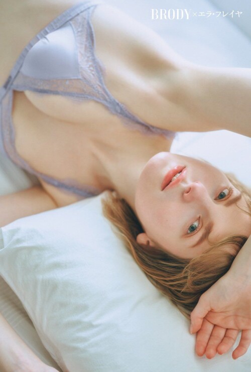 Ella Freya Nude Leaked Onlyfans Photo