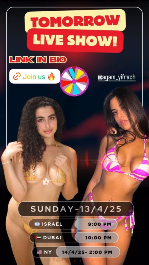 Agam Yifrach Nude Leaked Onlyfans Photo Agam Yifrach Nude Leaked Onlyfans Photo