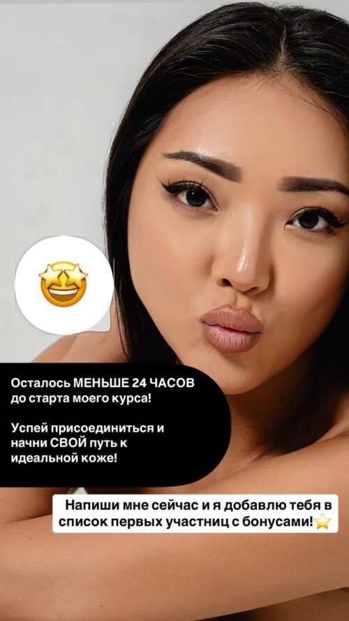 Ayumi Anime - ayumianimex Nude Leaked Onlyfans Photo Ayumi Anime - ayumianimex Nude Leaked Onlyfans Photo