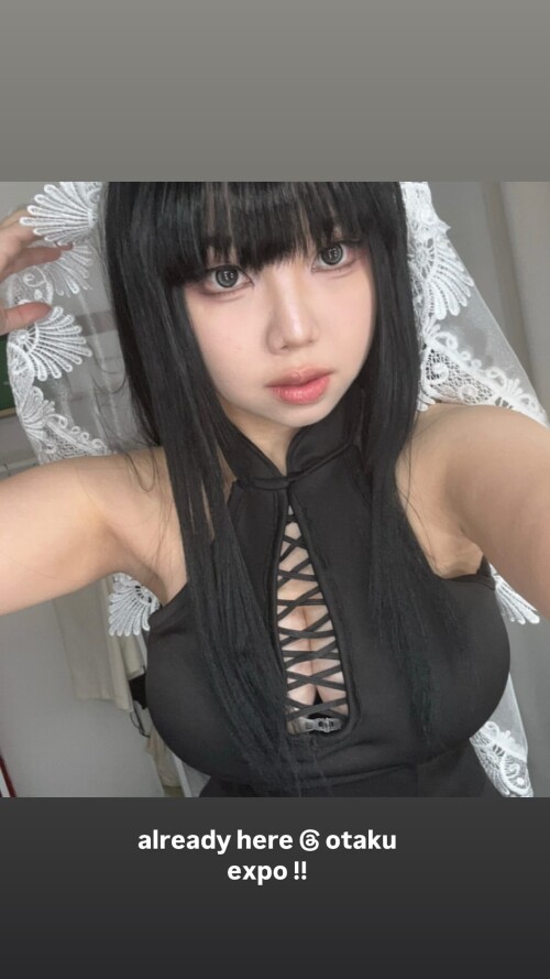 Hakaosan Nude Leaked Onlyfans Photo
