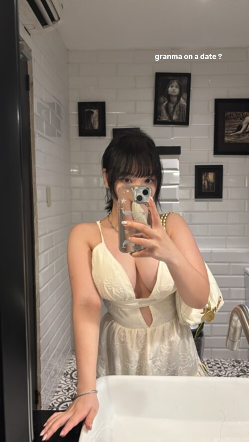 Hakaosan Nude Leaked Onlyfans Photo