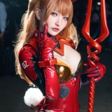 Asuka-452e12a8cdf2bb1eaa