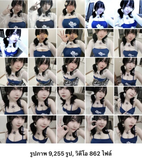 BunnieRennie_1779536036739387724_15a6a2acc45a9b9b6.md.jpg