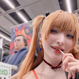 CH37-Asuka-49cea2d619c68aab3
