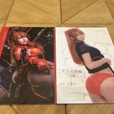 CH37-photobook-3c4ae165ba003764c