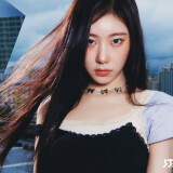 CHAERYEONG--2024-10-02_ITZY-GOLD-ALBUM-CONCEPT-PHOTO-4-1f1539d358f0b3f34