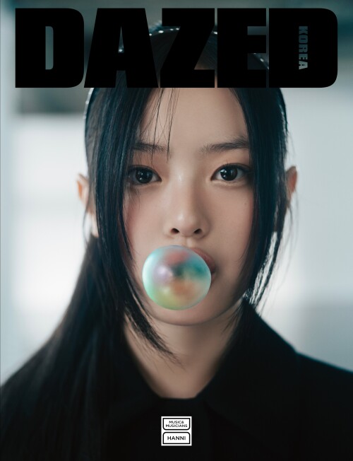 DAZED-2024-AAzdQQ-4df81763d4631d881.md.jpg