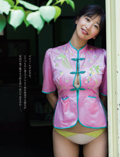 FR1011INAE_245bc513087f24013.md.jpg