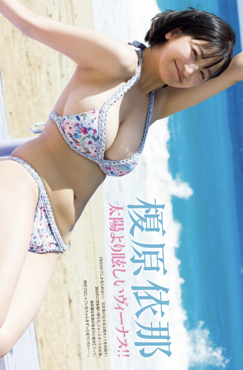 FR1108INAE_5828bae5608790382.md.jpg