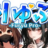 FuryuPro97b360f670622e4f