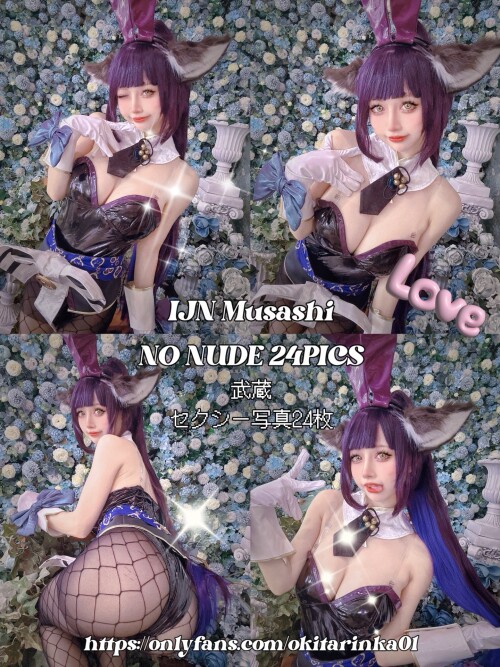 Okita Rinka Nude Leaked Onlyfans Photo Okita Rinka Nude Leaked Onlyfans Photo