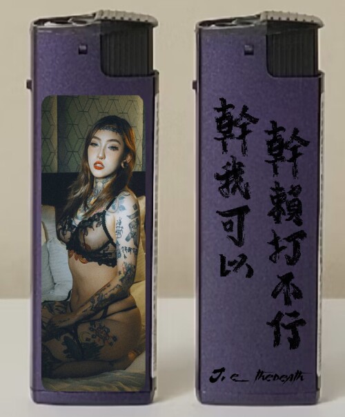 GSYHjyOXoAEtjdx-182a9863ee47a4663.md.jpg
