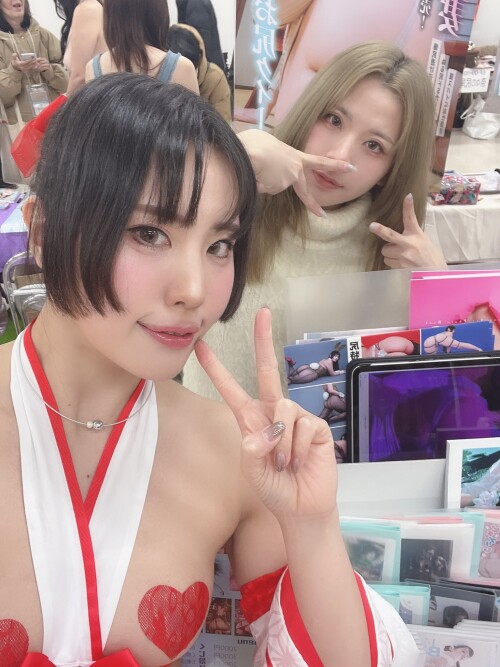 Ririkana | RR_loveit Nude Leaked Onlyfans Photo