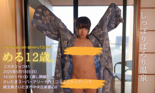 GpB8u9AbwAAPyOGf14c6ddcd53928fc.jpg