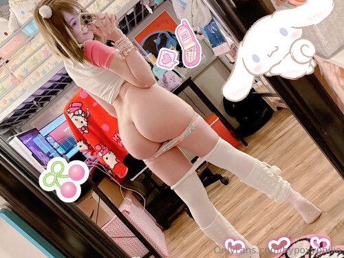 BugNymph/Pettankochan Nude Leaked Onlyfans Photo BugNymph/Pettankochan Nude Leaked Onlyfans Photo