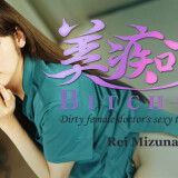 IMG5b4920b31c8597fa
