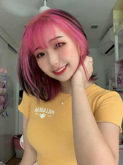 Akaei Ray Nude Leaked Onlyfans Photo