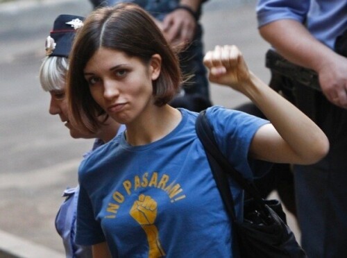 xxpussyriotxx | nadya tolokonnikova Nude Leaked Onlyfans Photo xxpussyriotxx | nadya tolokonnikova Nude Leaked Onlyfans Photo