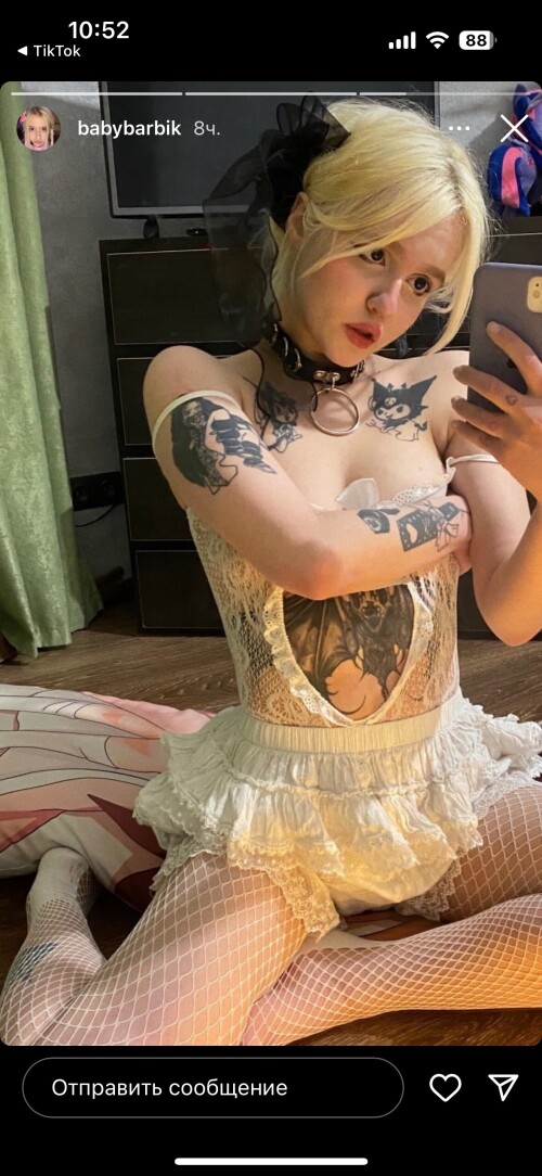 Marihantza | Marishechkka | lala.angel Nude Leaked Onlyfans Photo Marihantza | Marishechkka | lala.angel Nude Leaked Onlyfans Photo