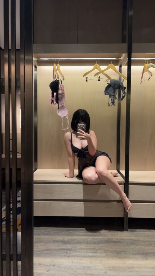 Hakaosan Nude Leaked Onlyfans Photo
