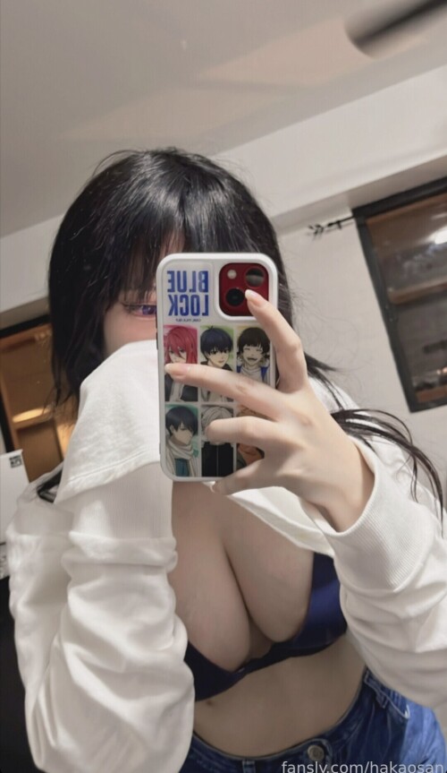 Hakaosan Nude Leaked Onlyfans Photo