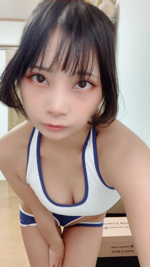 NASI Nude Leaked Onlyfans Photo NASI Nude Leaked Onlyfans Photo