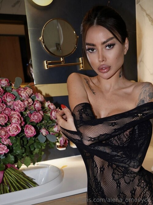 Alena Omovych Nude Leaked Onlyfans Photo