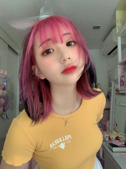 Akaei Ray Nude Leaked Onlyfans Photo