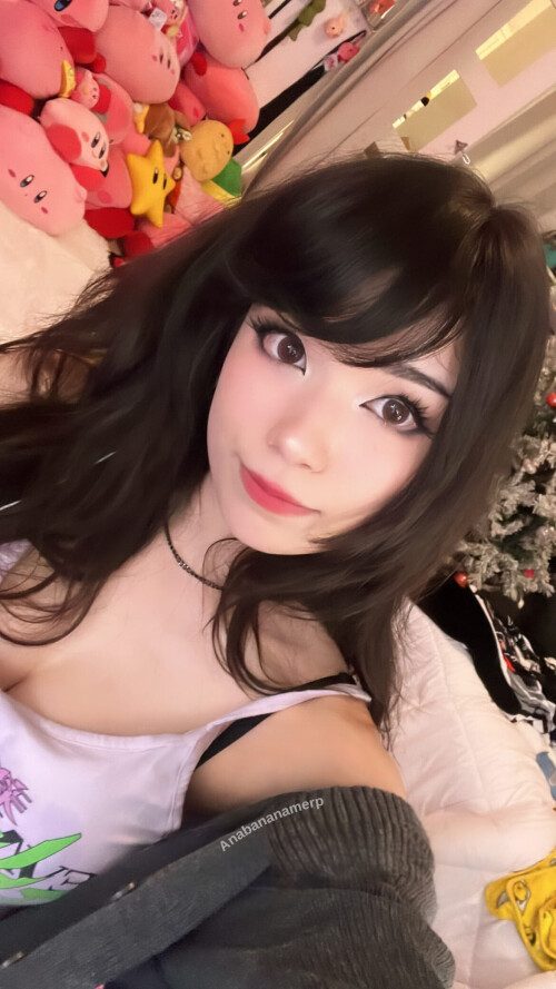 Emiru Photo 3