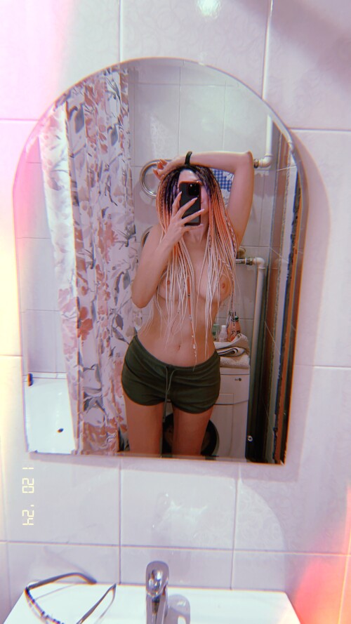 Gliese 581 Nude Leaked Onlyfans Photo