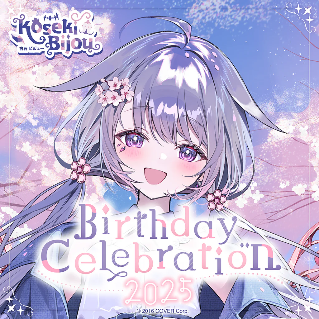 Koseki-Bijou-Birthday-Celebration-2025a8e98e6d8c0116ea.webp