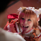 Misa-420-021902c5741fe9a6e7c