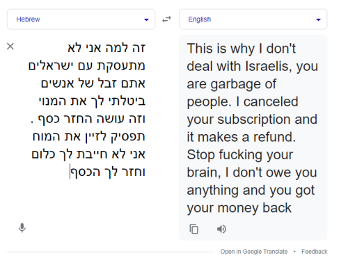 Screenshot-15779c5c34320fdf6a2.png
