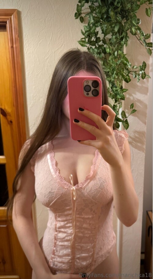 Marichka Nude Leaked Onlyfans Photo Marichka Nude Leaked Onlyfans Photo