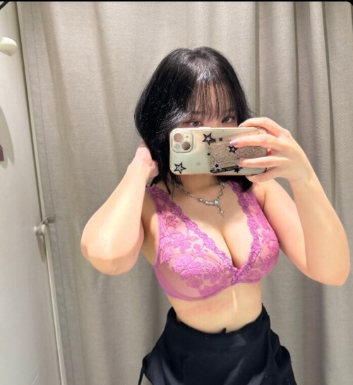 Hakaosan Nude Leaked Onlyfans Photo