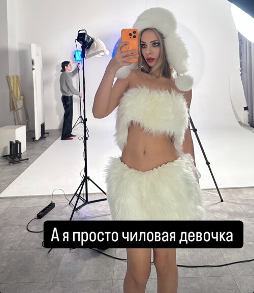 Screenshot_20241219_132043_Instagram224012b748a3e479.md.jpg