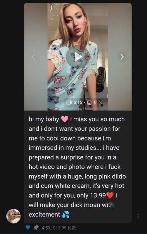 Angela Fiery / angelavipbunny Nude Leaked Onlyfans Photo Angela Fiery / angelavipbunny Nude Leaked Onlyfans Photo