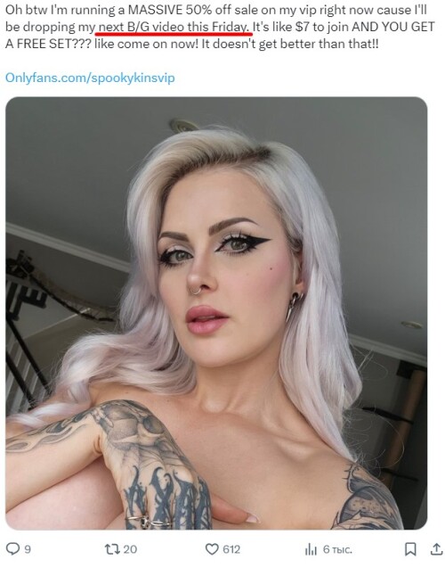 Kinpatsu Cosplay | Ms_spookykins | Tayla Barter Nude Leaked Onlyfans Photo
