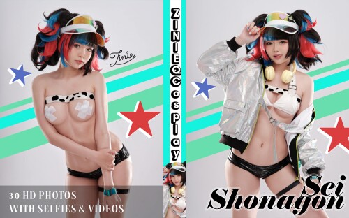 Sei-Shonagon_cover-mind769bf988303abea.jpg