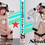 Sei-Shonagon_cover-mind769bf988303abea