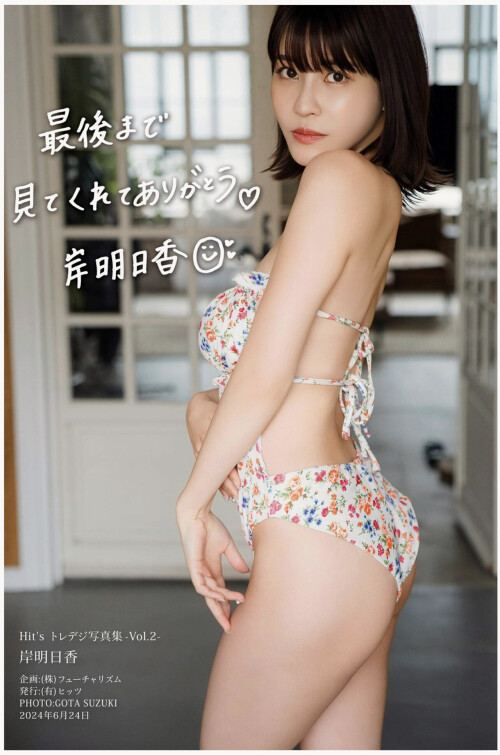 TOREDEJI1_2beb7c0723db3fb57.md.jpg