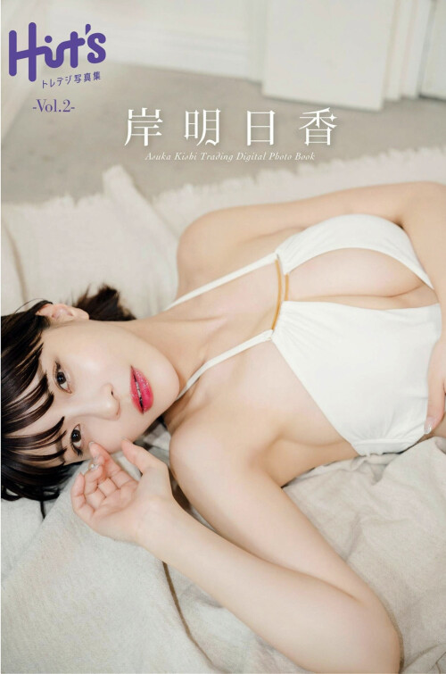 TOREDEJI2_193aa6b55781808dc.md.jpg