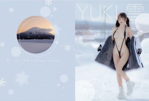 Yuki-083a6f0c9945efd2b.md.jpg