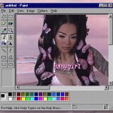bellapoarch_1613340519_2509204598410347444_2964949070c937b391ee818241