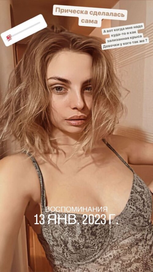 busya18plus Nude Leaked Onlyfans Photo busya18plus Nude Leaked Onlyfans Photo