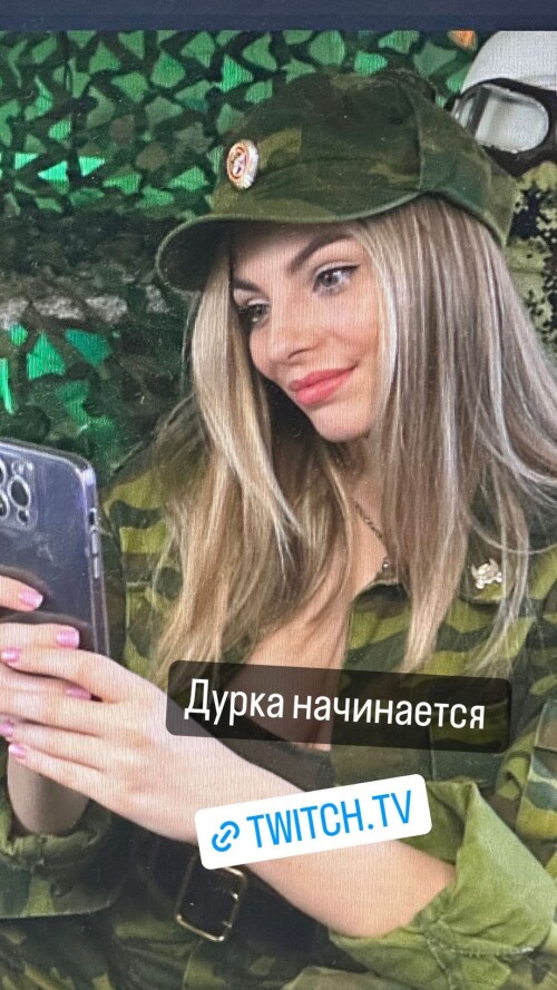 busya18plus Nude Leaked Onlyfans Photo busya18plus Nude Leaked Onlyfans Photo