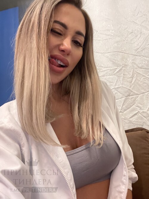 AstraCandy Nude Leaked Onlyfans Photo