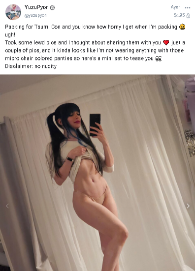 Yuzu Pyon Nude Leaked Onlyfans Photo Yuzu Pyon Nude Leaked Onlyfans Photo
