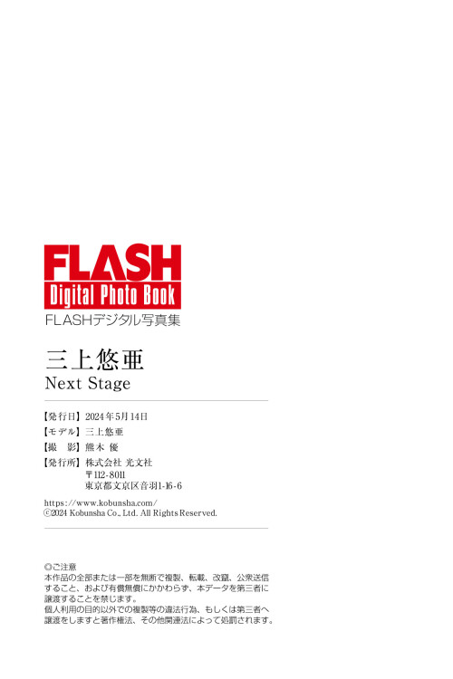 embed0084f07f72c1cf718e3b.jpg