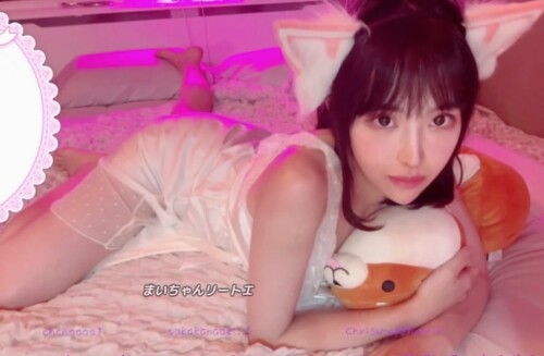 maimai__twitch_0fc7d02b47f24ab28ec523f6f528a00691f1dd83f03a2b43.md.jpg